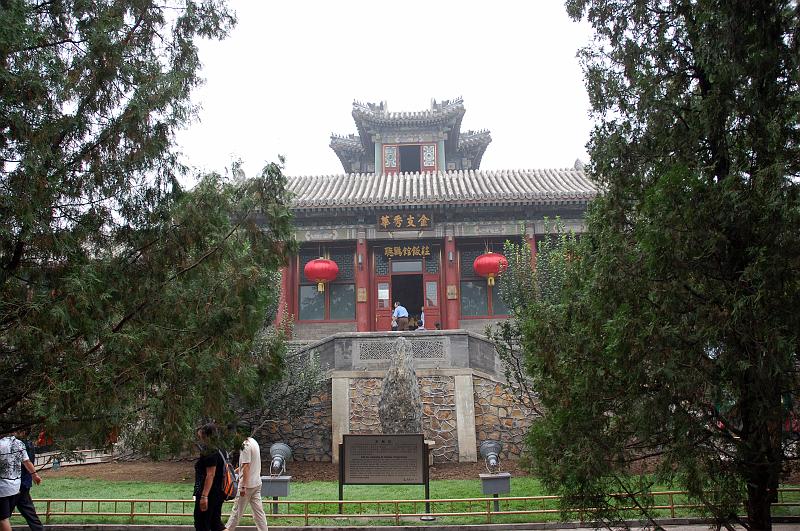 06-Sommerpalast Peking_048.JPG